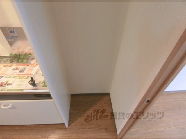 その他部屋・スペース　冷蔵庫置場