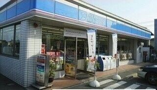 コンビニ　ローソン　滝野下滝野2丁目店（コンビニ）まで400m