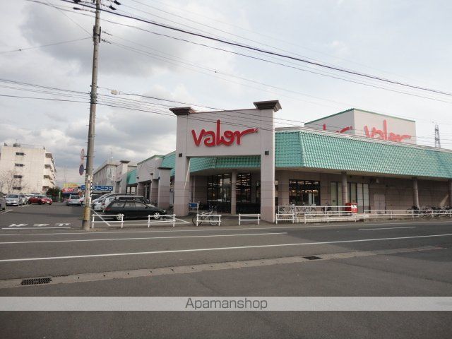 その他　バロー鏡島店（その他）まで1669m