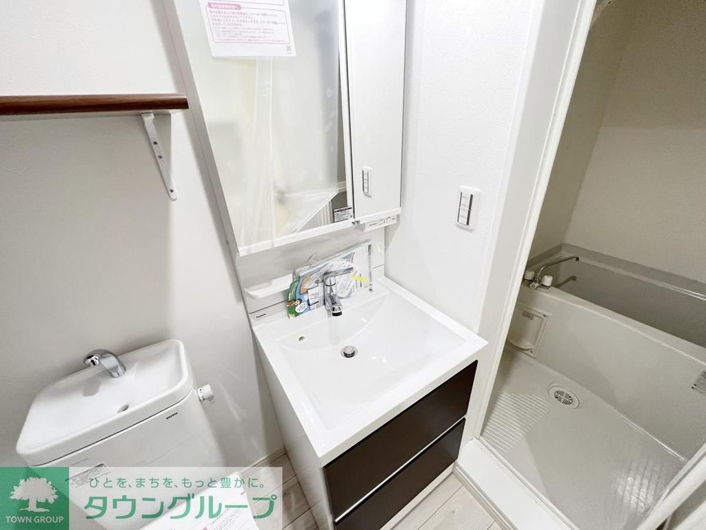 洗面設備　同仕様