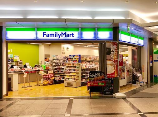 コンビニ　ファミリーマート溜池山王店（コンビニ）まで244m