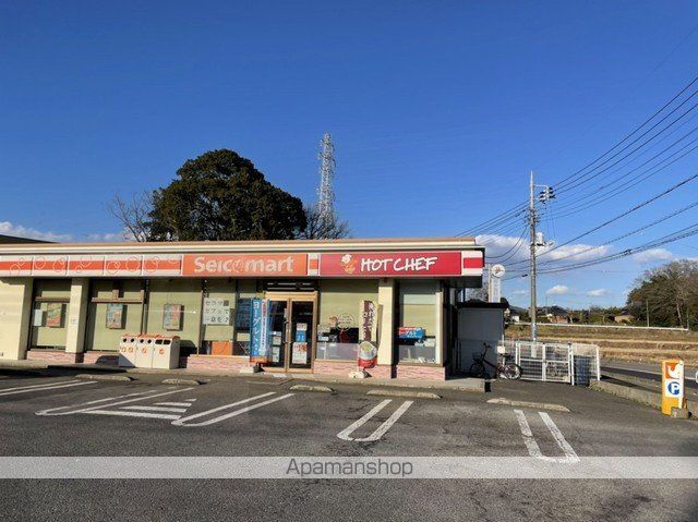コンビニ　セイコーマート　土浦大畑店（コンビニ）まで650m