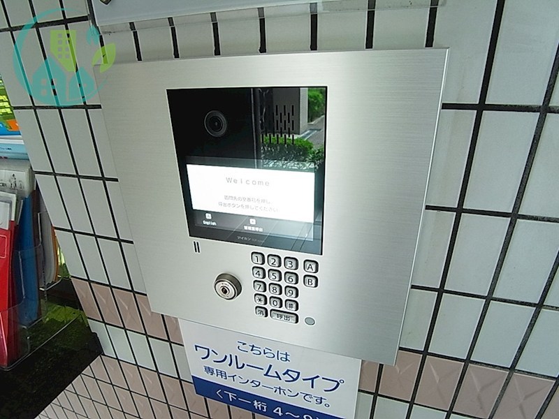 セキュリティ　藤和シティホームズ灘