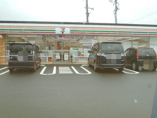 コンビニ　セブンイレブン清水渋川3丁目店（コンビニ）まで270m