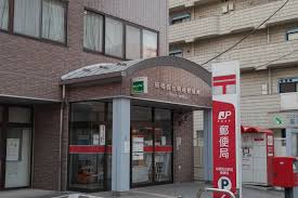 郵便局　板橋西台郵便局（郵便局）まで1062m