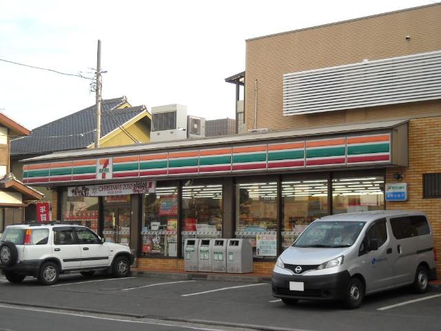 その他　セブンイレブン茅ヶ崎南湖店（その他）まで699m