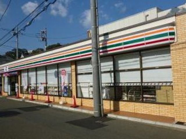 コンビニ　★★セブンイレブン（コンビニ）まで462m