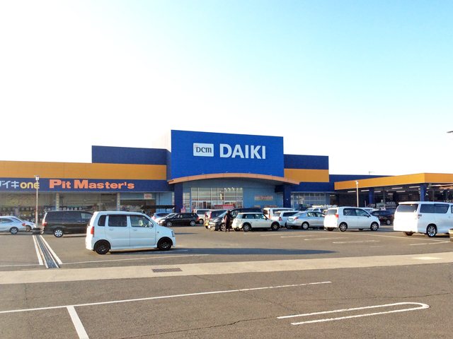 ホームセンター　ＤＣＭ川島店（ホームセンター）まで747m