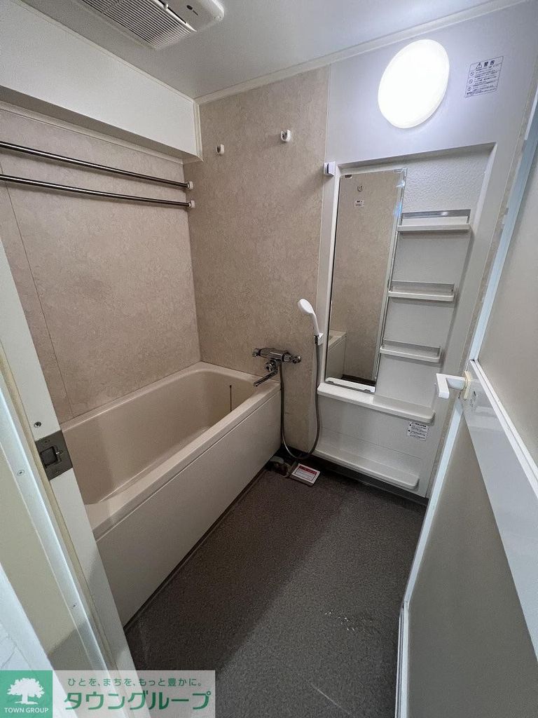 バス・シャワールーム　浴室乾燥機付き