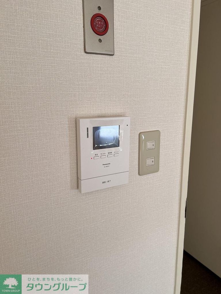 その他設備　TVモニター付きインターホン