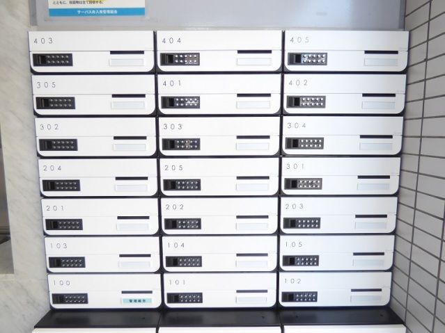 その他共有部分