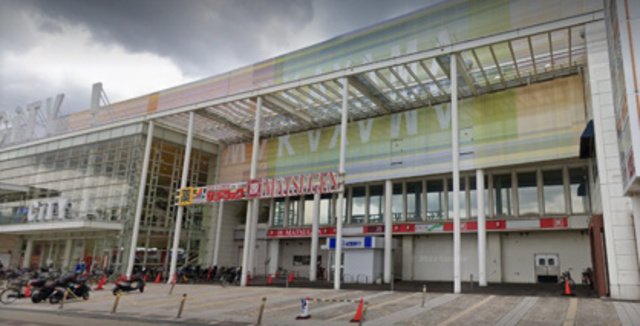 スーパー　松源元寺店（スーパー）まで652m