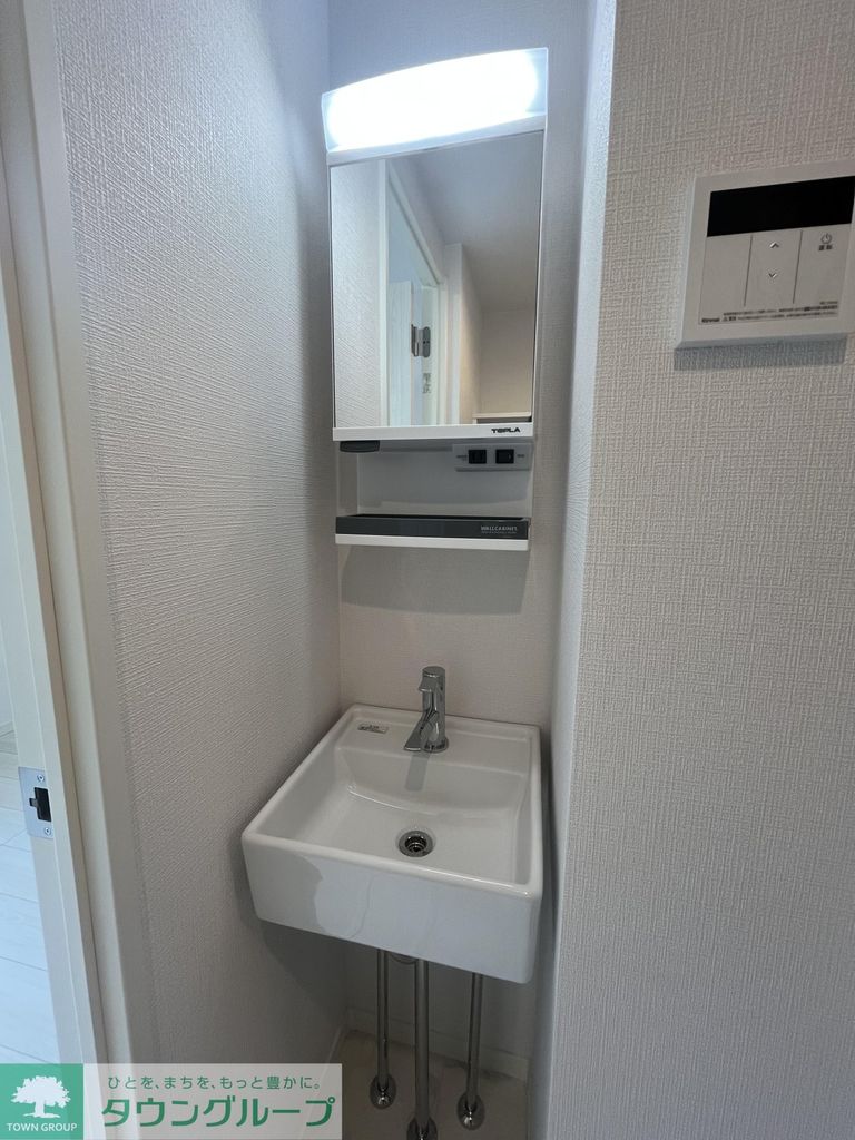 その他部屋・スペース　設備