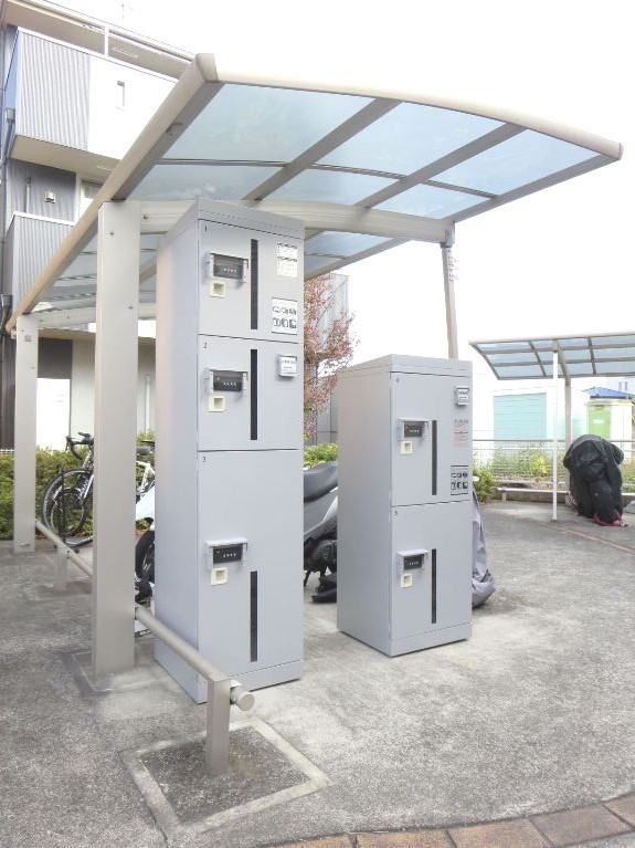 その他共有部分　宅配ボックス