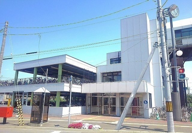 その他　ＪＲ平和駅（その他）まで1500m