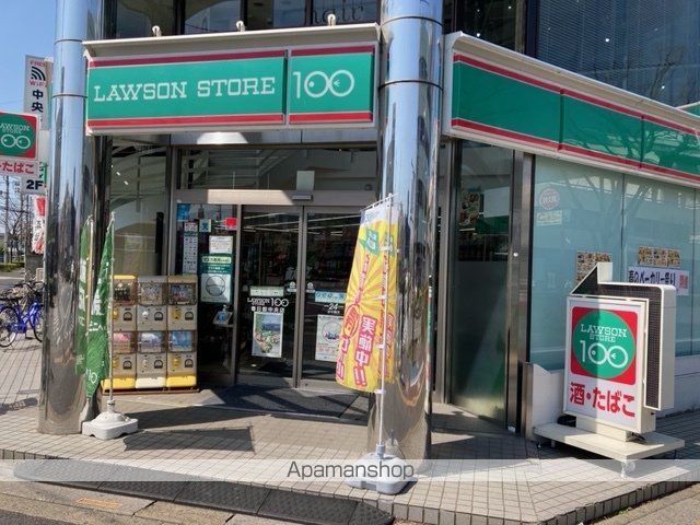 コンビニ　ローソンストア１００春日部中央店（コンビニ）まで3278m