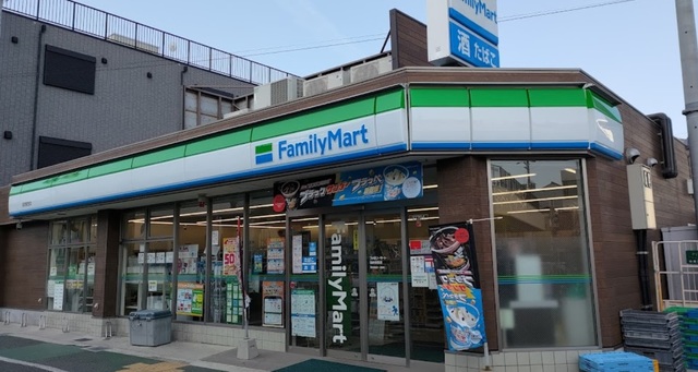 コンビニ　ファミリーマート羽衣駅西店（コンビニ）まで296m