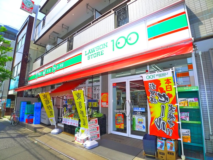 コンビニ　ローソンストア100（コンビニ）まで242m