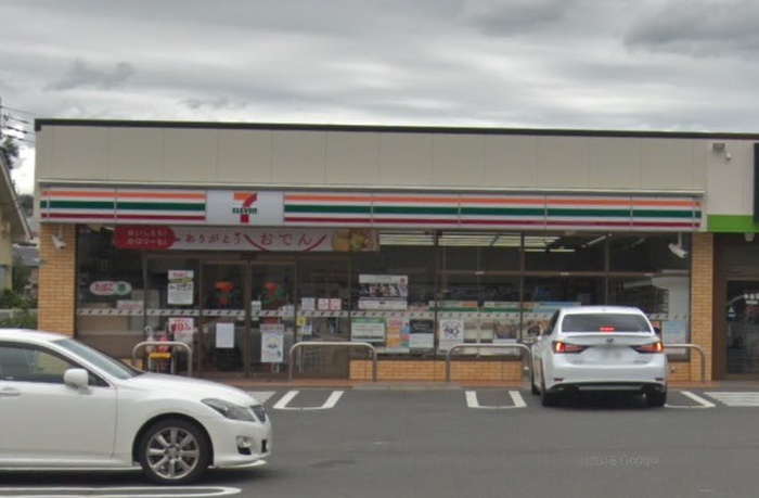 コンビニ　セブンイレブン海老名国分南店（コンビニ）まで380m