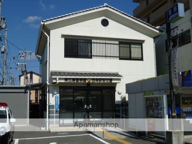 警察署・交番　東広島警察署西条駅前交番（警察署・交番）まで350m