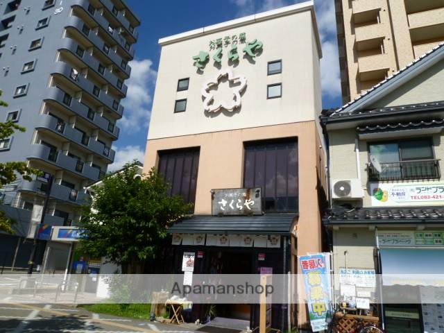 その他　さくらや（その他）まで350m