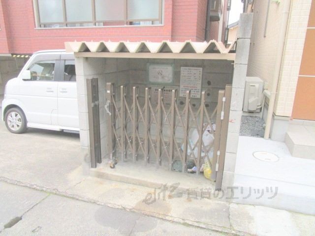 その他　ゴミ置き場