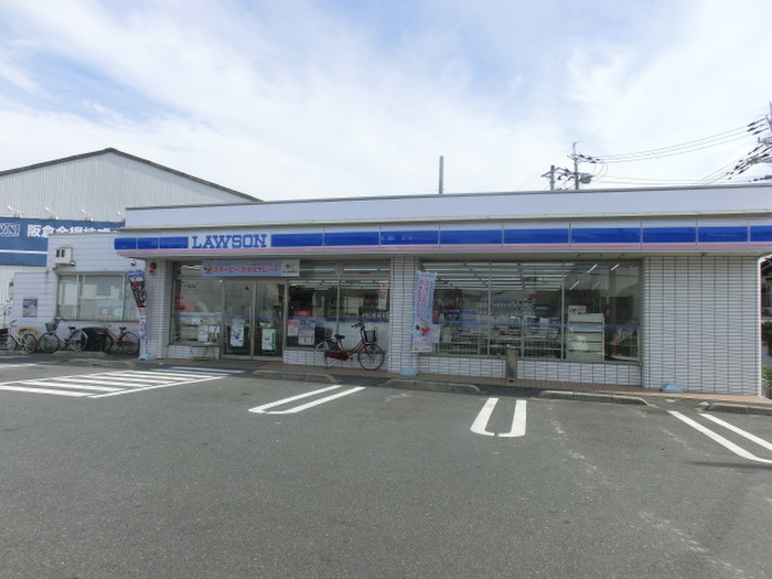 コンビニ　ローソン（コンビニ）まで567m