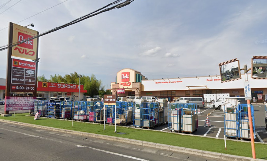 スーパー　ベルク岩槻宮町店（スーパー）まで632m