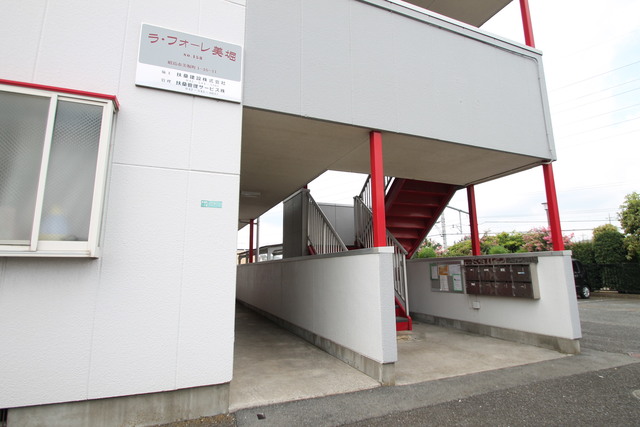 エントランス　エントランス！