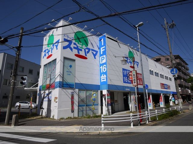 ドラックストア　ドラッグスギヤマ豊岡通店（ドラッグストア）まで1197m