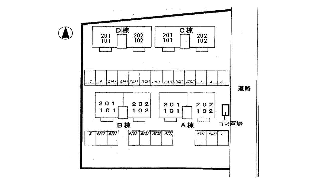 その他部屋・スペース
