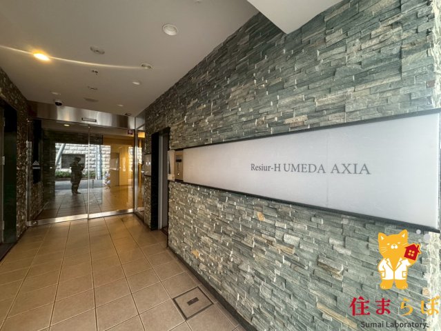 エントランス　「暮らしの設計図は、ここから始まります。」