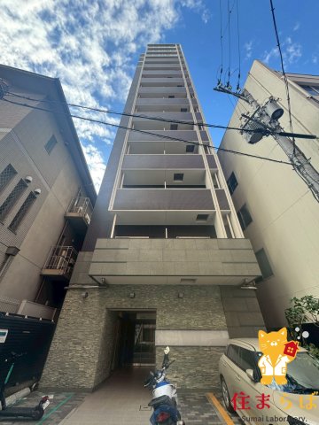 建物外観　「見ないで終わるには、惜しすぎる。」