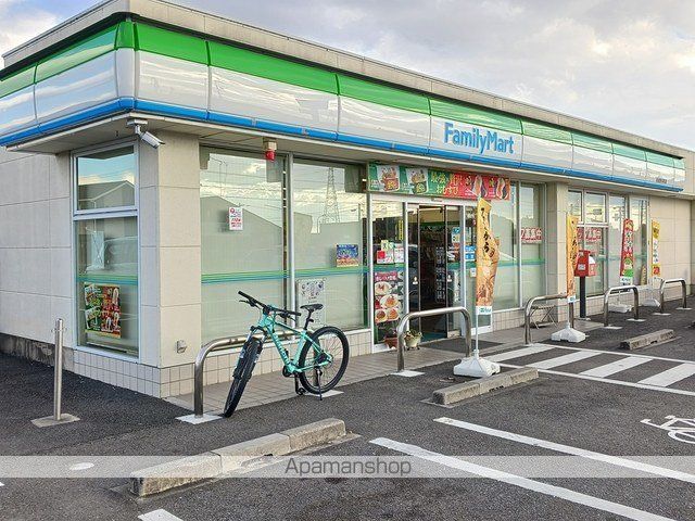 コンビニ　ファミリーマート　鈴井町店（コンビニ）まで850m