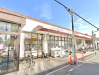 スーパー　グルメシティ長瀬店（スーパー）まで679m