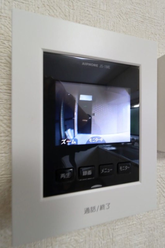 セキュリティ　図面と現状に相違がある場合には現状を優先