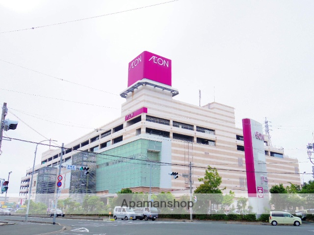 スーパー　イオン（株）／ジャスコ浜松西店（スーパー）まで849m