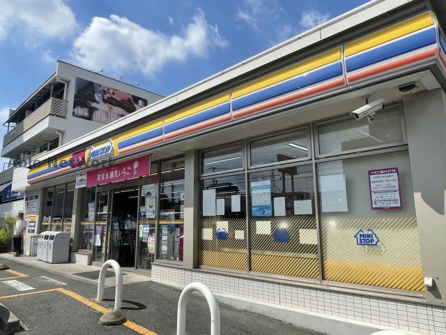 コンビニ　ミニストップ名古屋黒沢台店（コンビニ）まで857m