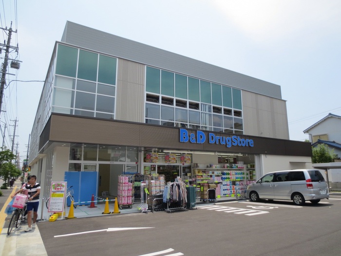 ドラックストア　B＆D塩釜口店（ドラッグストア）まで506m