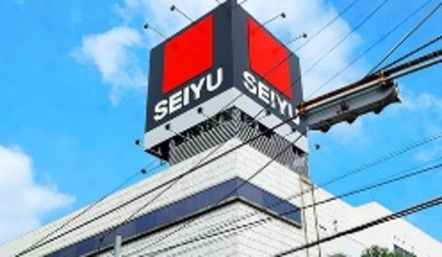 スーパー　西友浦安店（スーパー）まで693m