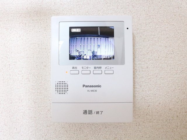 セキュリティ　テレビモニターホンつきです