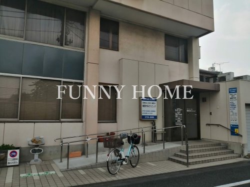 病院　幡野内科クリニック（病院）まで404m