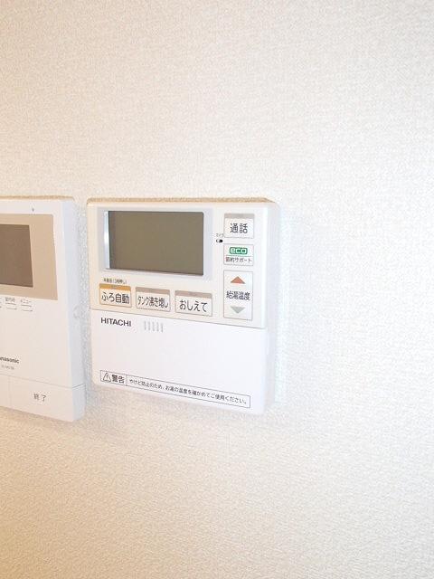 その他　その他１