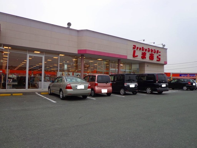 その他　しまむら宇土店（その他）まで700m