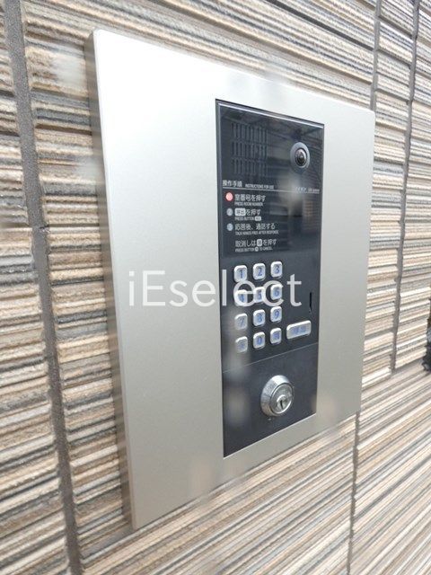 セキュリティ　女性も安心のオートロック対応