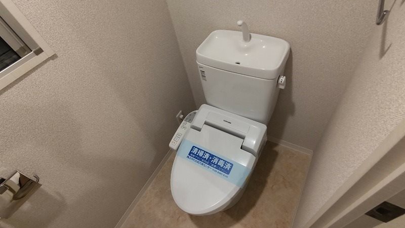 トイレ　コンパクトで使いやすいトイレです