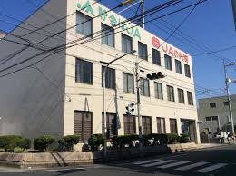 銀行　JA晴れの国岡山西阿知支店（銀行）まで452m