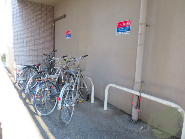 その他共有部分　駐輪場その他