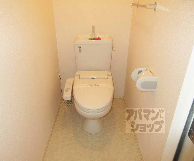 トイレ　ウォシュレット付き