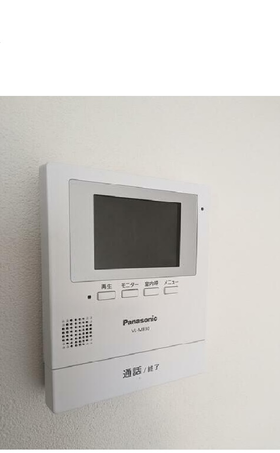 セキュリティ　モニターフォン